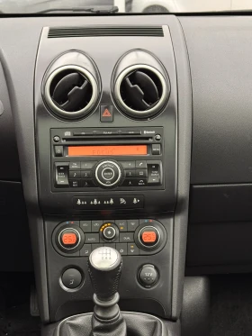 Nissan Qashqai 2.0i ПАНОРАМА - 4500 € / 8801.24 лв. - 63843249 13 | Car24.bg Nissan Qashqai 2.0i ПАНОРАМА - 4500 € / 8801.24 лв. - 63843249 13