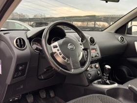 Nissan Qashqai 2.0i ПАНОРАМА - 4500 € / 8801.24 лв. - 63843249 7 | Car24.bg Nissan Qashqai 2.0i ПАНОРАМА - 4500 € / 8801.24 лв. - 63843249 7
