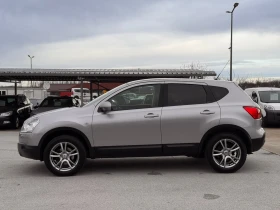 Nissan Qashqai 2.0i ПАНОРАМА - 4500 € / 8801.24 лв. - 63843249 2 | Car24.bg Nissan Qashqai 2.0i ПАНОРАМА - 4500 € / 8801.24 лв. - 63843249 2