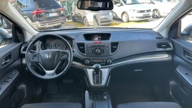 Honda Cr-v 2.2i-DTEC - 8890 € - 58971486 7 | Car24.bg Honda Cr-v 2.2i-DTEC - 8890 € - 58971486 7