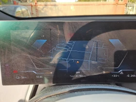 BMW iX XDR50/LASER/SOFTCLOSE/AIR/HARMONKARDON - 105995 лв. / 54194.38 € - 99377834 13 | Car24.bg BMW iX XDR50/LASER/SOFTCLOSE/AIR/HARMONKARDON - 105995 лв. / 54194.38 € - 99377834 13