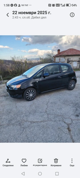 Mitsubishi Colt - 3190 € / 6239.10 лв. - 22617955 2 | Car24.bg Mitsubishi Colt - 3190 € / 6239.10 лв. - 22617955 2