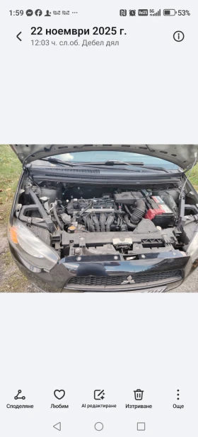 Mitsubishi Colt - 3190 € / 6239.10 лв. - 22617955 8 | Car24.bg Mitsubishi Colt - 3190 € / 6239.10 лв. - 22617955 8