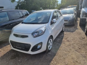 Kia Picanto 1.2i ESKLUZIVE | Auto.bg — изображение 2 Kia Picanto 1.2i ESKLUZIVE | Auto.bg — изображение 2