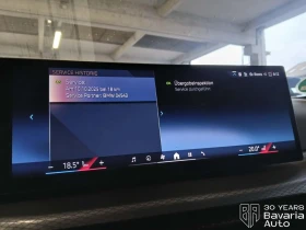 BMW 318 d Steptronic | Auto.bg — изображение 11 BMW 318 d Steptronic | Auto.bg — изображение 11