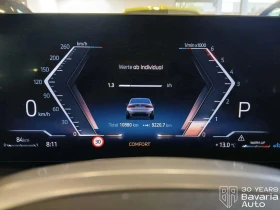 BMW 318 d Steptronic | Auto.bg — изображение 9 BMW 318 d Steptronic | Auto.bg — изображение 9