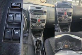 Daihatsu Terios 1.5i 4X4 161000km - 5955 € - 75008698 14 | Car24.bg Daihatsu Terios 1.5i 4X4 161000km - 5955 € - 75008698 14