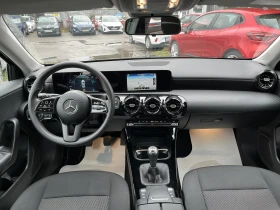 Mercedes-Benz A 160 110 hp 6MT - 29900 лв. / 15287.63 € - 49301106 9 | Car24.bg Mercedes-Benz A 160 110 hp 6MT - 29900 лв. / 15287.63 € - 49301106 9