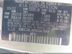 Kia EV6 Wind - 13500 € / 26403.70 лв. - 75566872 9 | Car24.bg Kia EV6 Wind - 13500 € / 26403.70 лв. - 75566872 9