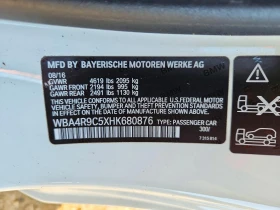 BMW 430 2.0l Xi | Auto.bg — изображение 12 BMW 430 2.0l Xi | Auto.bg — изображение 12