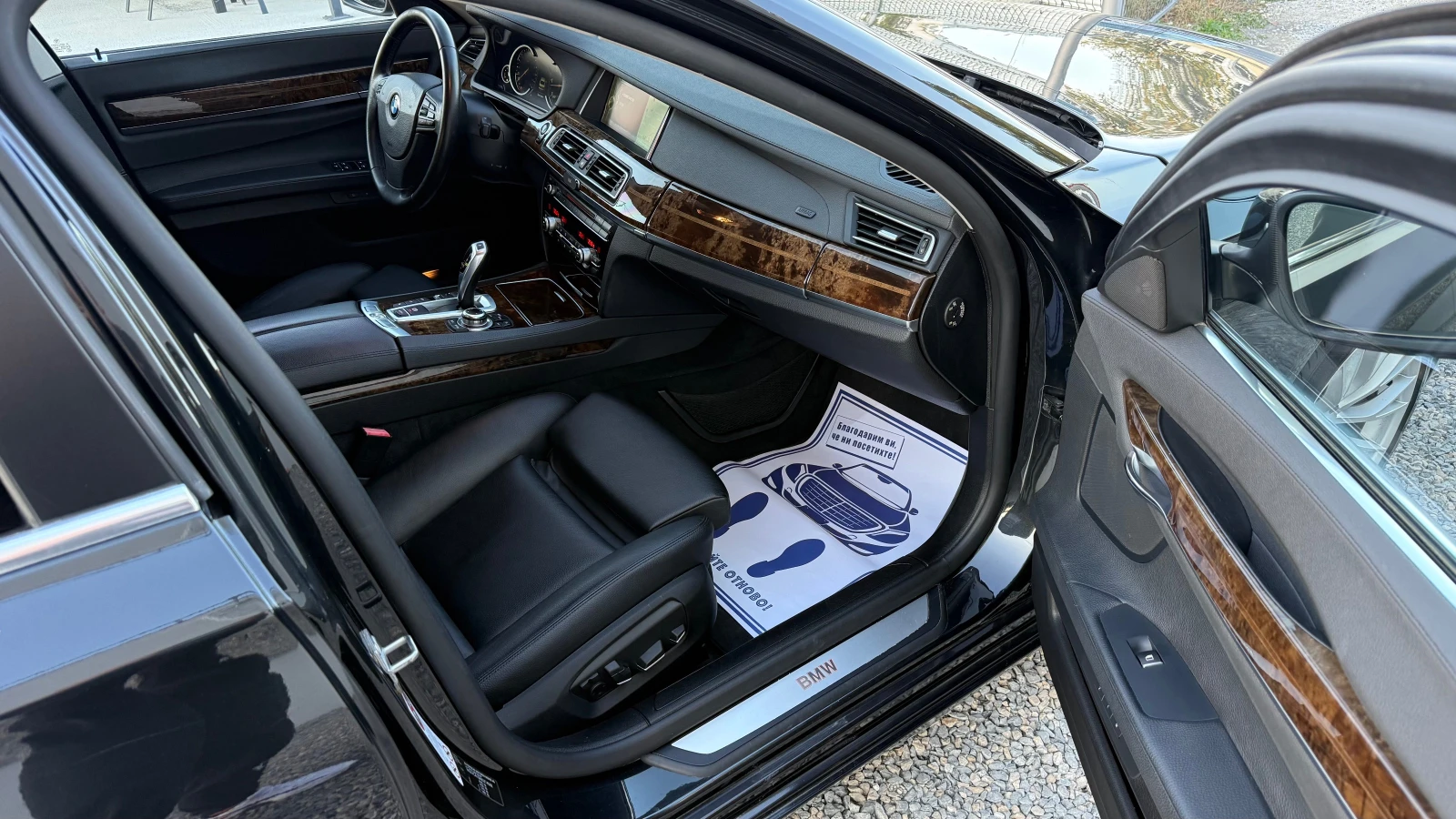 BMW 730 D Xdrive FACELIFT DIGITAL - изображение 9 | Auto.bg BMW 730 D Xdrive FACELIFT DIGITAL - изображение 9