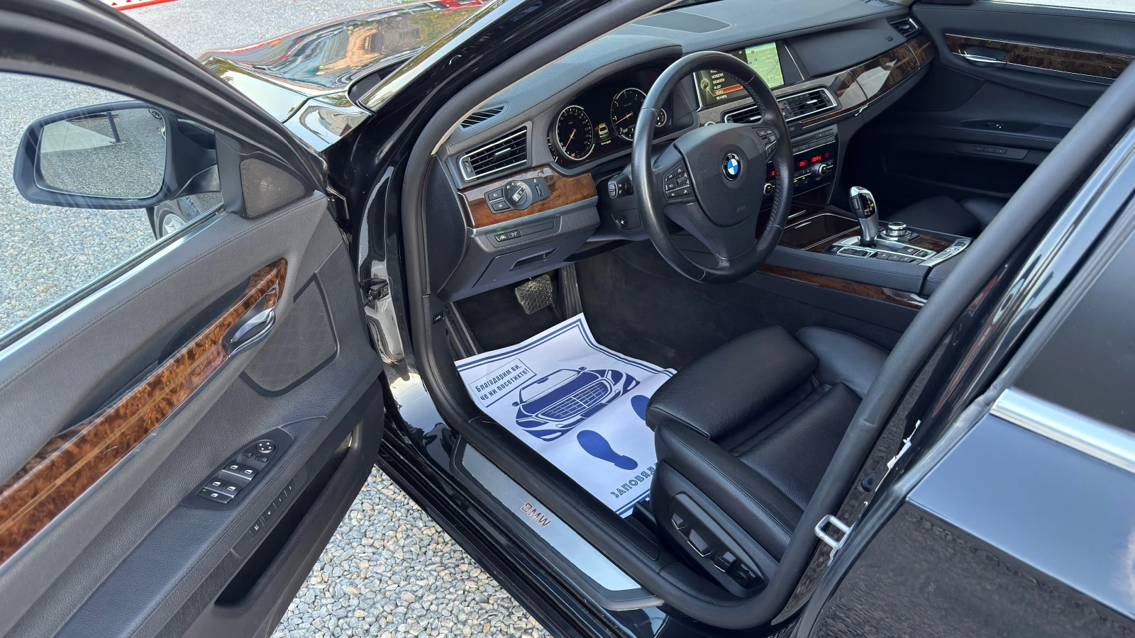 BMW 730 D Xdrive FACELIFT DIGITAL - изображение 5 | Auto.bg BMW 730 D Xdrive FACELIFT DIGITAL - изображение 5