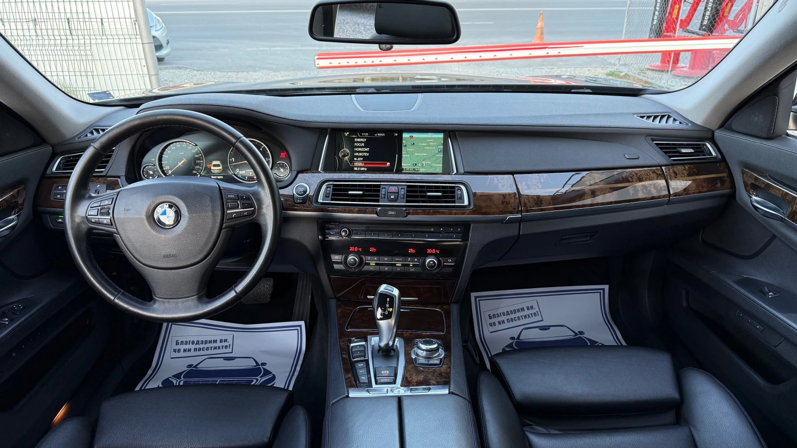 BMW 730 D Xdrive FACELIFT DIGITAL - изображение 8 | Auto.bg BMW 730 D Xdrive FACELIFT DIGITAL - изображение 8