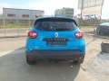 Renault Captur 1.2i  АВТОМАТИК  - [8] 