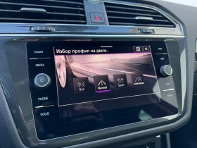 VW Tiguan Elegance 2.0 TDI SCR 4MOTION DSG - 76000 лв. / 38858.18 € - 58539929 16 | Car24.bg VW Tiguan Elegance 2.0 TDI SCR 4MOTION DSG - 76000 лв. / 38858.18 € - 58539929 16