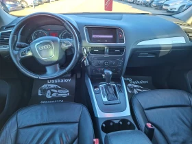 Audi Q5 3, 0 tdi Quatro - 17900 лв. / 9152.12 € - 88655815 12 | Car24.bg Audi Q5 3, 0 tdi Quatro - 17900 лв. / 9152.12 € - 88655815 12
