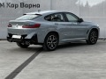 BMW X4 xDrive20d - [3] 