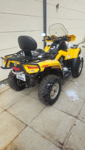 Can-Am Outlander Max, Регистрация