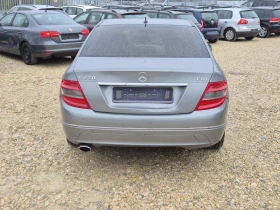 Mercedes-Benz C 220 CDI AUTOMAT - 9900 лв. / 5061.79 € - 30319639 5 | Car24.bg Mercedes-Benz C 220 CDI AUTOMAT - 9900 лв. / 5061.79 € - 30319639 5