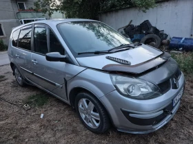 Renault Scenic Гранд Сценик 7 местен - 850 € / 1662.46 лв. - 45525209 6 | Car24.bg Renault Scenic Гранд Сценик 7 местен - 850 € / 1662.46 лв. - 45525209 6