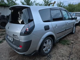 Renault Scenic Гранд Сценик 7 местен - 850 € / 1662.46 лв. - 45525209 2 | Car24.bg Renault Scenic Гранд Сценик 7 местен - 850 € / 1662.46 лв. - 45525209 2