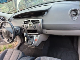 Renault Scenic Гранд Сценик 7 местен - 850 € / 1662.46 лв. - 45525209 9 | Car24.bg Renault Scenic Гранд Сценик 7 местен - 850 € / 1662.46 лв. - 45525209 9