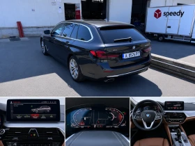 BMW 530 BMW 530d xDrive Touring Luxury Line (G31 LCI) | Auto.bg — изображение 11 BMW 530 BMW 530d xDrive Touring Luxury Line (G31 LCI) | Auto.bg — изображение 11