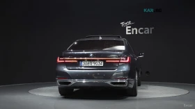 BMW 740 Li* XDRIVE* DESIGN PURE EXCELENCE* МАСАЖ* ТВ* HUD* | Auto.bg — изображение 4 BMW 740 Li* XDRIVE* DESIGN PURE EXCELENCE* МАСАЖ* ТВ* HUD* | Auto.bg — изображение 4