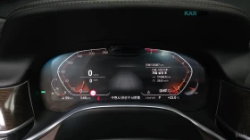 BMW 740 Li* XDRIVE* DESIGN PURE EXCELENCE* МАСАЖ* ТВ* HUD* | Auto.bg — изображение 7 BMW 740 Li* XDRIVE* DESIGN PURE EXCELENCE* МАСАЖ* ТВ* HUD* | Auto.bg — изображение 7