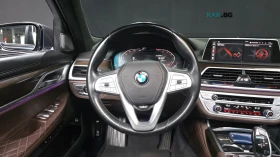 BMW 740 Li* XDRIVE* DESIGN PURE EXCELENCE* МАСАЖ* ТВ* HUD* | Auto.bg — изображение 12 BMW 740 Li* XDRIVE* DESIGN PURE EXCELENCE* МАСАЖ* ТВ* HUD* | Auto.bg — изображение 12