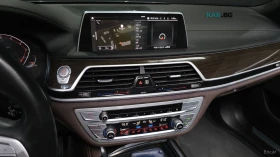 BMW 740 Li* XDRIVE* DESIGN PURE EXCELENCE* МАСАЖ* ТВ* HUD* | Auto.bg — изображение 13 BMW 740 Li* XDRIVE* DESIGN PURE EXCELENCE* МАСАЖ* ТВ* HUD* | Auto.bg — изображение 13