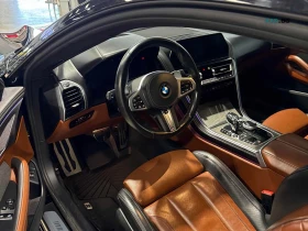 BMW 850 xDrive * HUD * Обдухване * АвтоКредит * ЦЕНА ДО БГ - 31300 € - 43045619 7 | Car24.bg BMW 850 xDrive * HUD * Обдухване * АвтоКредит * ЦЕНА ДО БГ - 31300 € - 43045619 7