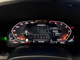 BMW 850 xDrive * HUD * Обдухване * АвтоКредит * ЦЕНА ДО БГ - 31300 € - 43045619 8 | Car24.bg BMW 850 xDrive * HUD * Обдухване * АвтоКредит * ЦЕНА ДО БГ - 31300 € - 43045619 8