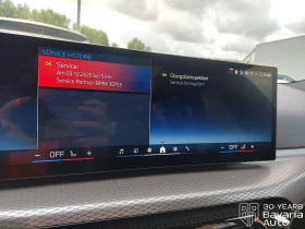 BMW 340 M340i xDrive Touring Sportautomatic - 57700 € - 83118926 12 | Car24.bg BMW 340 M340i xDrive Touring Sportautomatic - 57700 € - 83118926 12