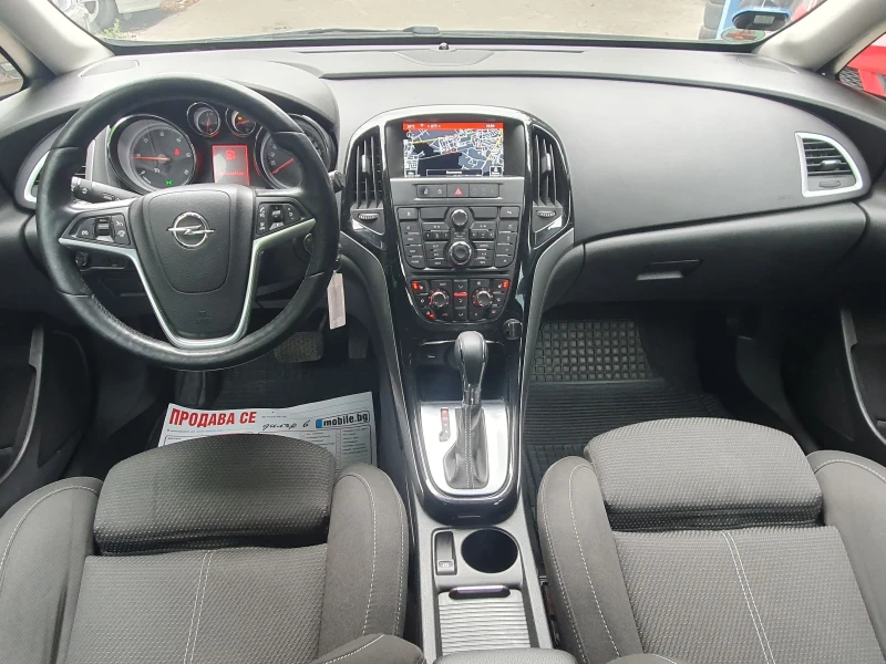 Opel Astra 2.0 D AUT NAVI KAMERA PODGREV 2015 - 4660 € / 9114.17 лв. - 55700661 1 | Car24.bg Opel Astra 2.0 D AUT NAVI KAMERA PODGREV 2015 - 4660 € / 9114.17 лв. - 55700661 1