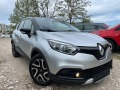 Renault Captur EURO6B NAVI KAMERA - [4] 