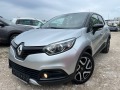 Renault Captur EURO6B NAVI KAMERA - [2] 