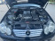 Обява за продажба на Mercedes-Benz C 200 Kompressor ~8 800 лв. - изображение 6