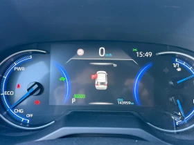 Toyota Rav4 2.5 HYBRID 222ps. STYLE, AWD, ГАРАНЦИЯ! | Auto.bg — изображение 12 Toyota Rav4 2.5 HYBRID 222ps. STYLE, AWD, ГАРАНЦИЯ! | Auto.bg — изображение 12