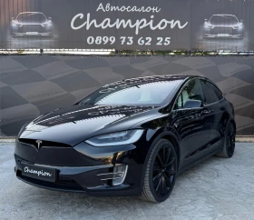 Tesla Model X - Car24.bg Tesla Model X