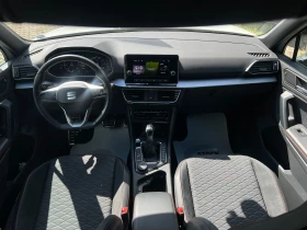 Seat Tarraco FR 2.0 TDI 190 к.с 4Drive | Auto.bg — изображение 8 Seat Tarraco FR 2.0 TDI 190 к.с 4Drive | Auto.bg — изображение 8