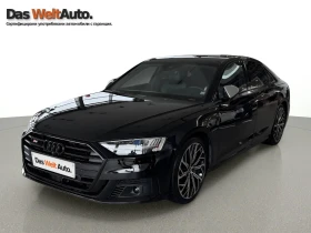 Снимка Audi S8