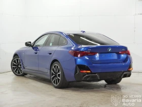 BMW i4 40 xDrive M Sport Paket - 109300 лв. / 55884.20 € - 63668070 2 | Car24.bg BMW i4 40 xDrive M Sport Paket - 109300 лв. / 55884.20 € - 63668070 2
