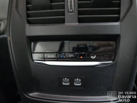 BMW i4 40 xDrive M Sport Paket - 109300 лв. / 55884.20 € - 63668070 12 | Car24.bg BMW i4 40 xDrive M Sport Paket - 109300 лв. / 55884.20 € - 63668070 12