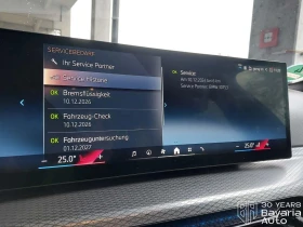 BMW i4 40 xDrive M Sport Paket - 109300 лв. / 55884.20 € - 63668070 11 | Car24.bg BMW i4 40 xDrive M Sport Paket - 109300 лв. / 55884.20 € - 63668070 11