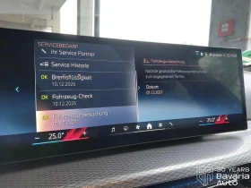 BMW i4 40 xDrive M Sport Paket - 109300 лв. / 55884.20 € - 63668070 10 | Car24.bg BMW i4 40 xDrive M Sport Paket - 109300 лв. / 55884.20 € - 63668070 10