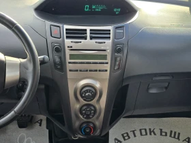 Toyota Yaris 09г.1, 3-100к.с.6-скорости - 4290 € / 8390.51 лв. - 25869216 11 | Car24.bg Toyota Yaris 09г.1, 3-100к.с.6-скорости - 4290 € / 8390.51 лв. - 25869216 11