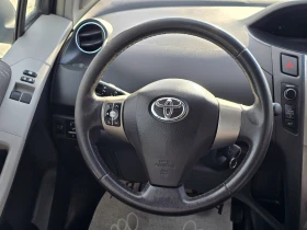 Toyota Yaris 09г.1, 3-100к.с.6-скорости - 4290 € / 8390.51 лв. - 25869216 13 | Car24.bg Toyota Yaris 09г.1, 3-100к.с.6-скорости - 4290 € / 8390.51 лв. - 25869216 13