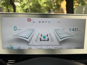 Hyundai Ioniq 5 4 ГОДИНИ ГАРАНЦИЯ/77kWh 4x4/SOH 100%/Швейцария | Auto.bg — изображение 11 Hyundai Ioniq 5 4 ГОДИНИ ГАРАНЦИЯ/77kWh 4x4/SOH 100%/Швейцария | Auto.bg — изображение 11