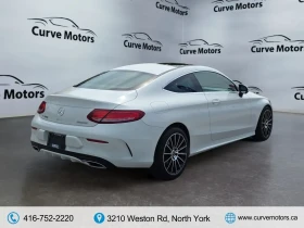 Mercedes-Benz C 300 КАФЯВА КОЖА/AMG PKG/PANORAMA/MULTIBEAM LED/ | Auto.bg — изображение 5 Mercedes-Benz C 300 КАФЯВА КОЖА/AMG PKG/PANORAMA/MULTIBEAM LED/ | Auto.bg — изображение 5